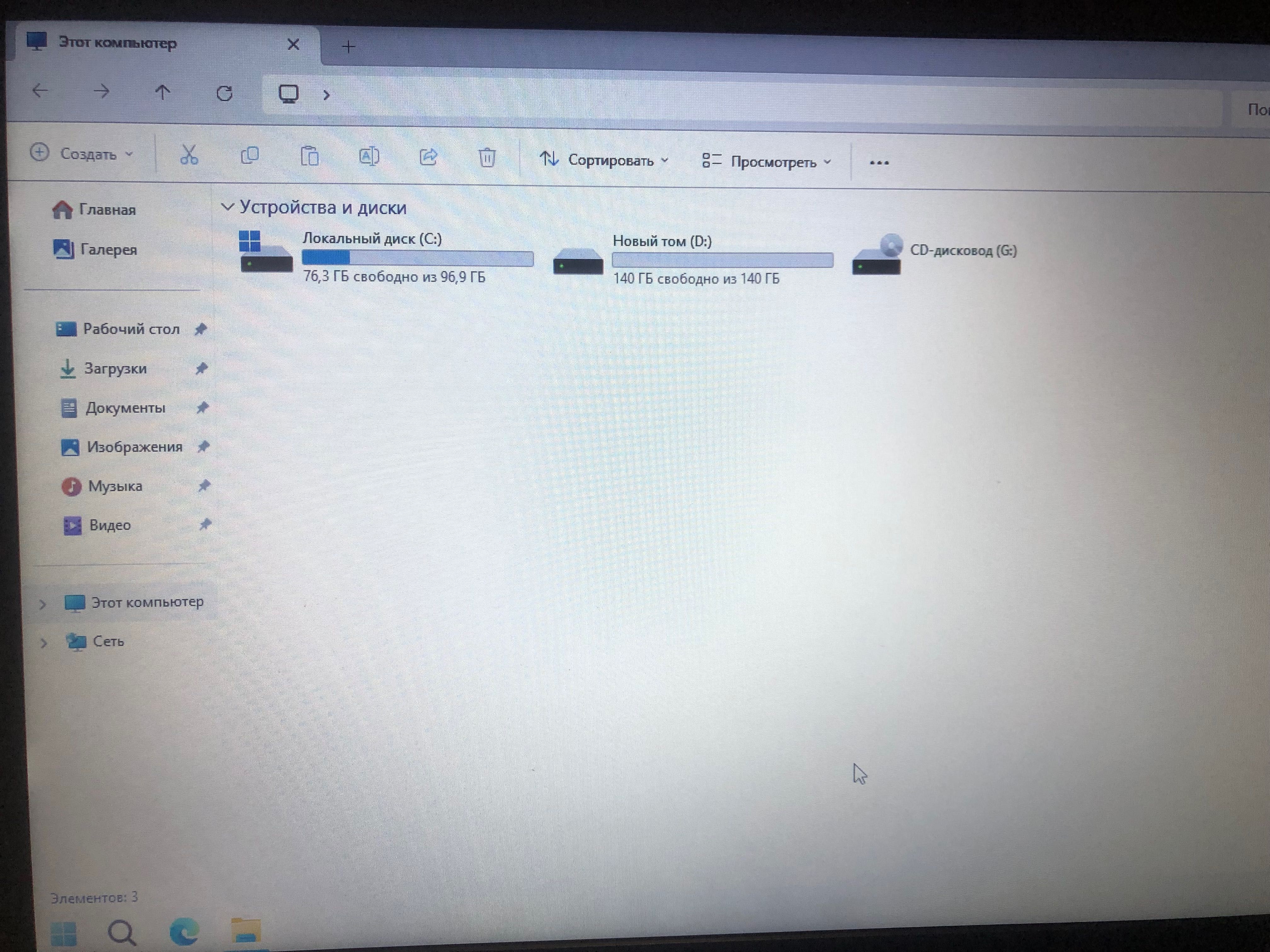 Срочно сотилади Ноутбук  Hp и DELL Vostro 3000