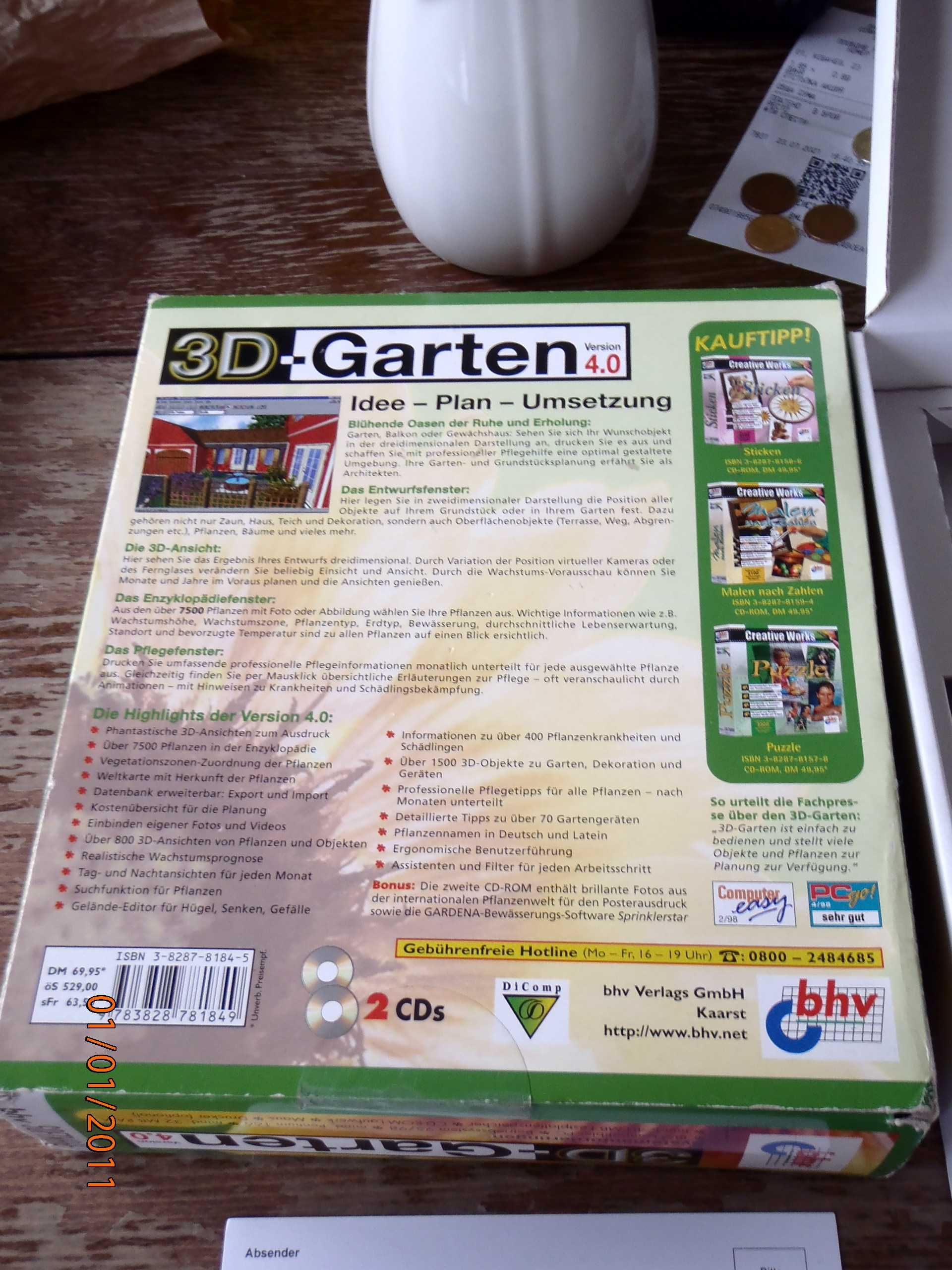 Gardena 3d BHV 4.0 - програма за планиране на градини.