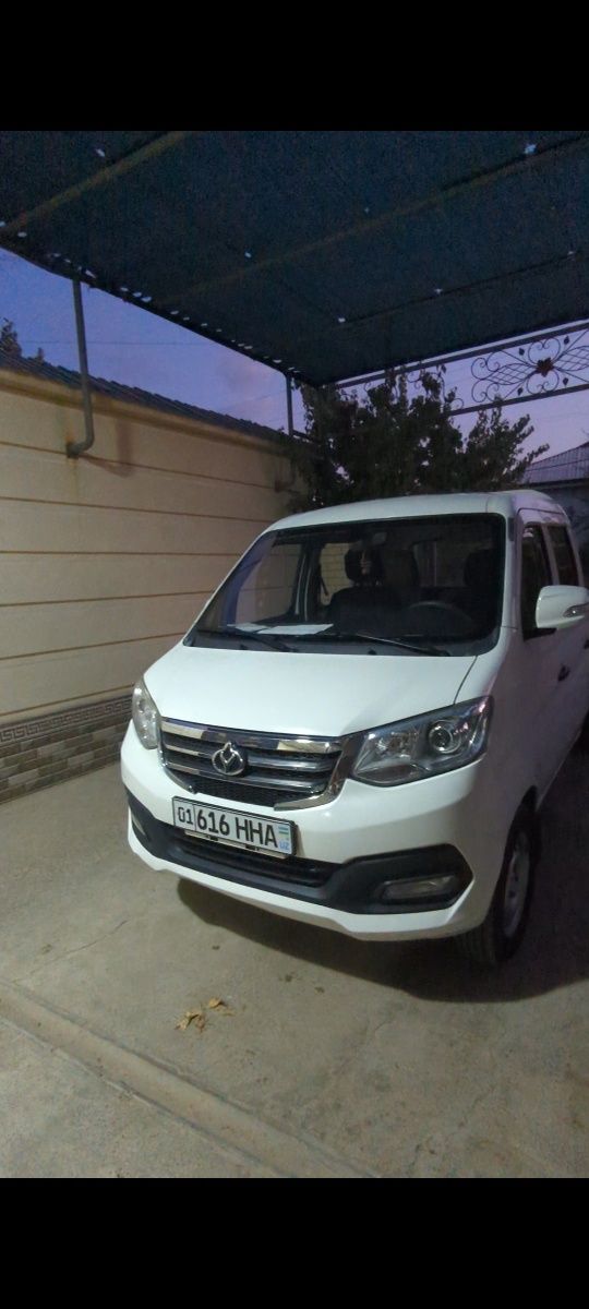 SROCHNO 2022 Changan duble
