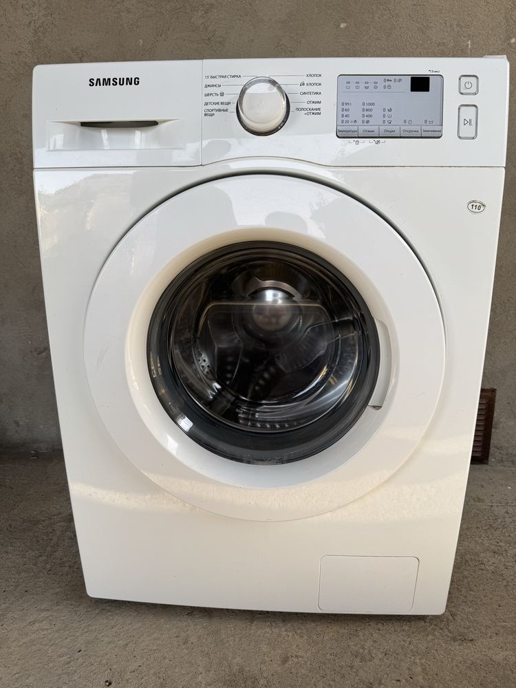 Samsung avtomat kir yuvish moshinasi 6kg