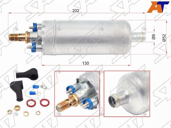 Топливный насос Ford Scorpio