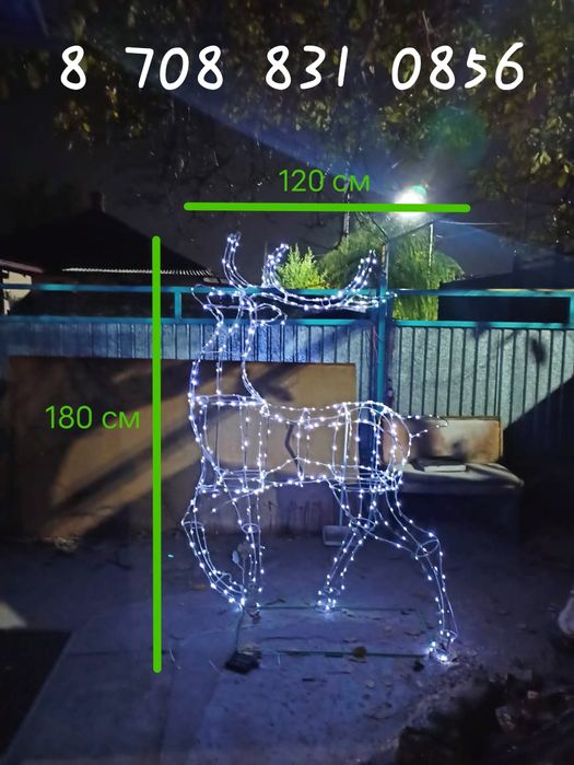 Новогодняя скульптура