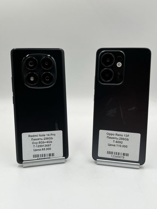 Redmi Note 14 Pro и Oppo Reno 13F
