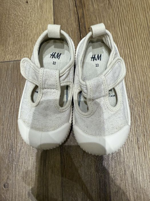 Детски сандали - бежови