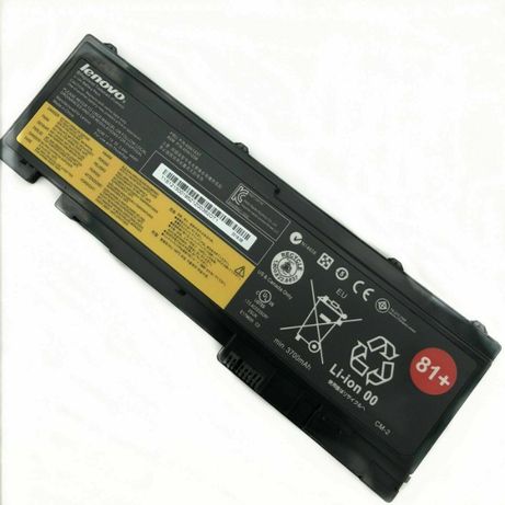Baterie Laptop Noua Lenovo FRU 92P1227 6CELULE/14.4V/4.4AH/63WH