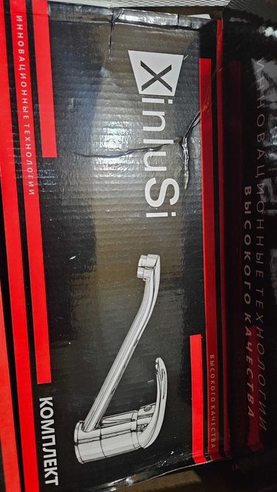 Vanna va qoʻl yuvish semestitellari sotiladi