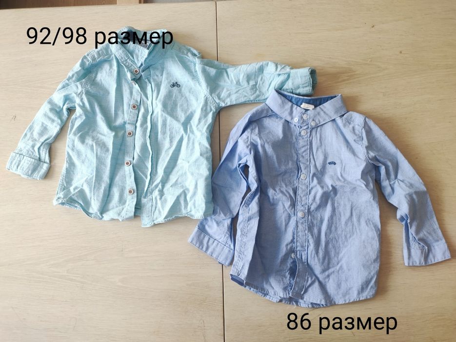Дрехи за момче 86/92 размер