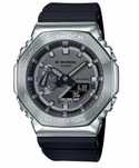 Vand Ceas G-Shock Classic GM-2100-1AER
