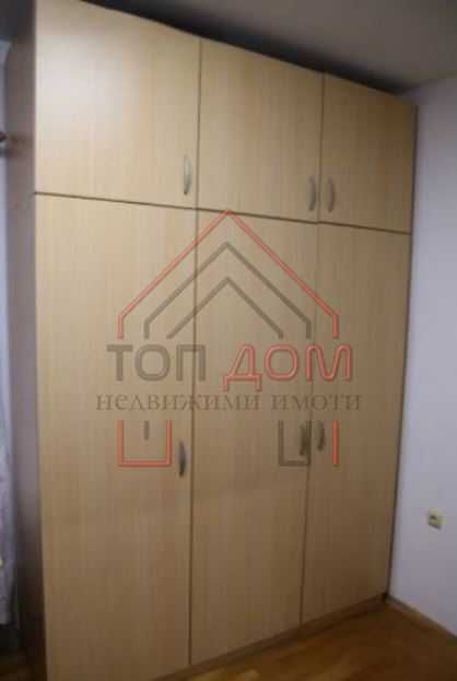 Тристаен! Център! Трети етаж! Дългосрочно! Код 3296