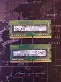Оперативная память для ноутбука, 16 Гб, DDR4, 3200