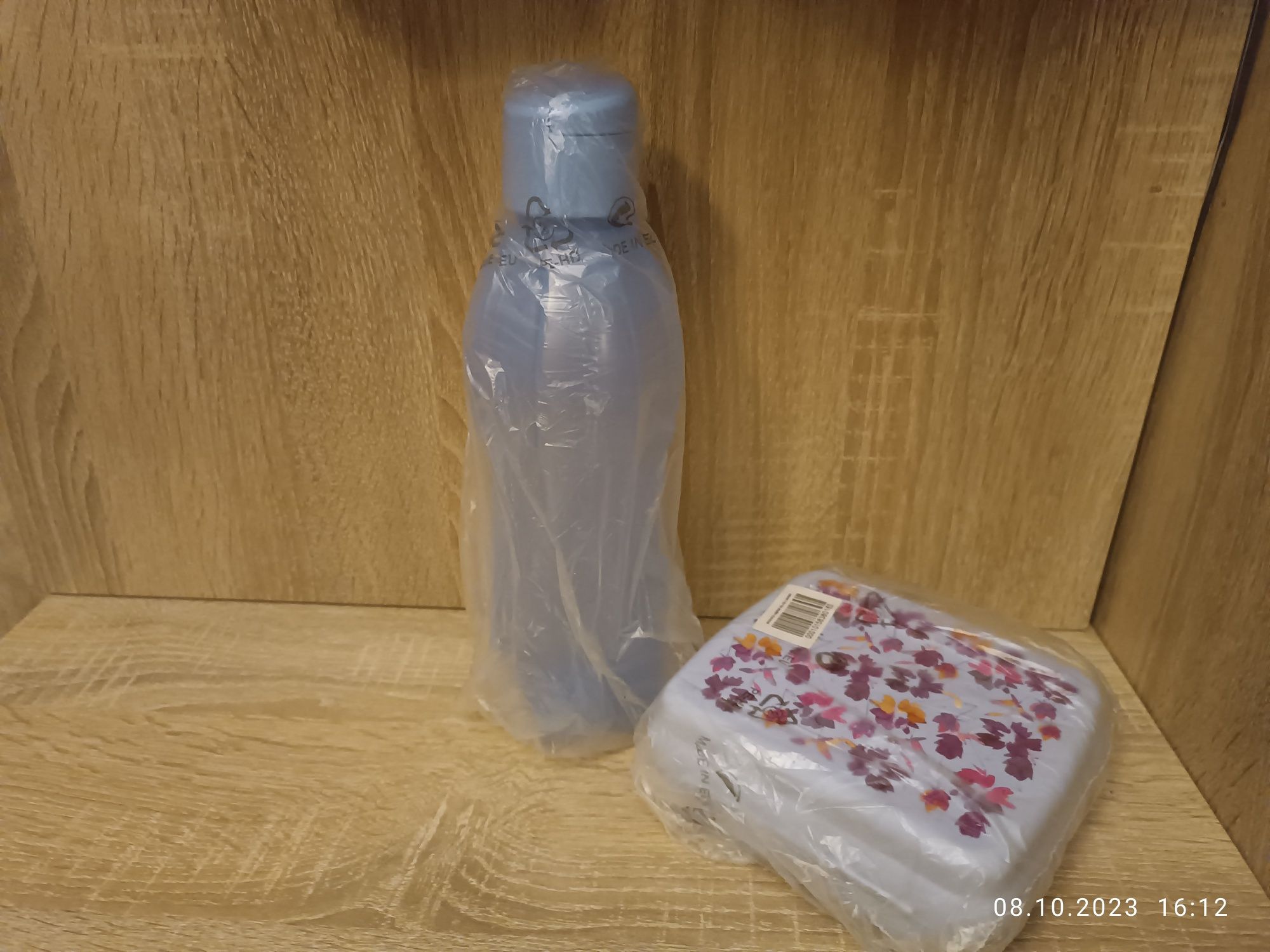 Бутылка Tupperware