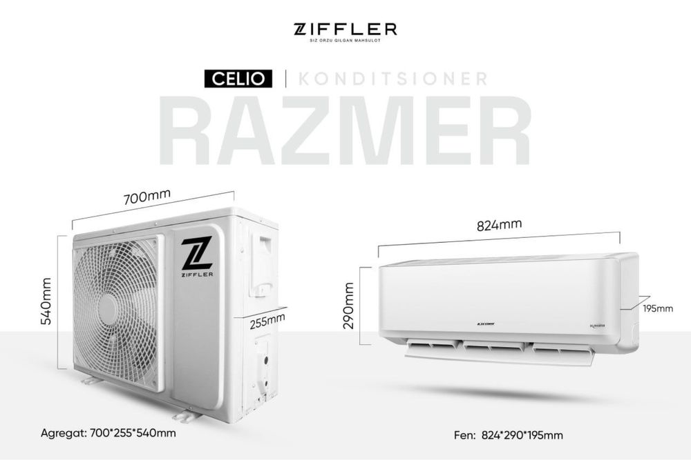 Кондиционер ZIFFLER Inverter