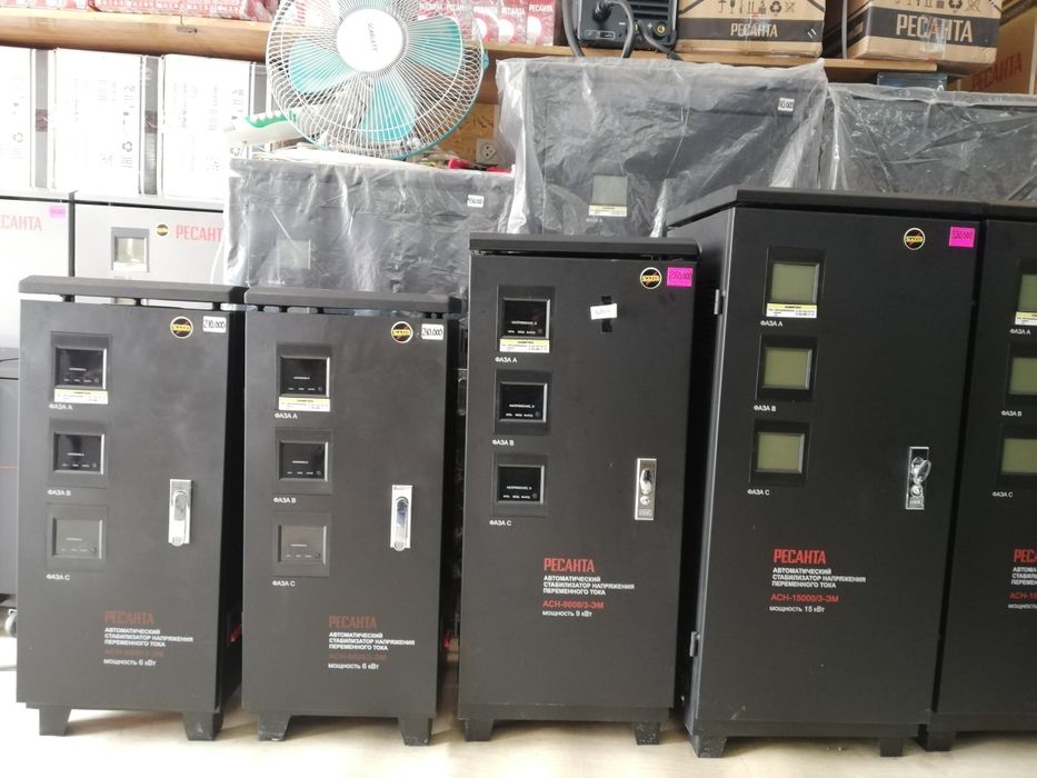 Стабилизаторы напряжения-новые 380/220 ИБП,сварочные аппараты
