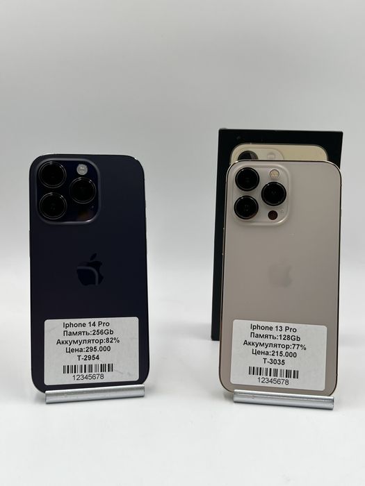 iPhone 14 Pro iPhone 13 Pro