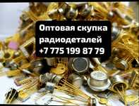 Запчасти советские