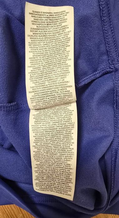 . Нова без хартиен етикет.  Nike Sportswear Men's Tracksuit.