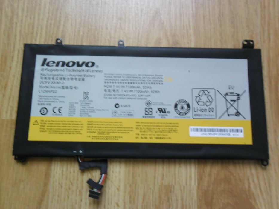Baterie Lenovo ideapad U530 - autonomie 4-5h