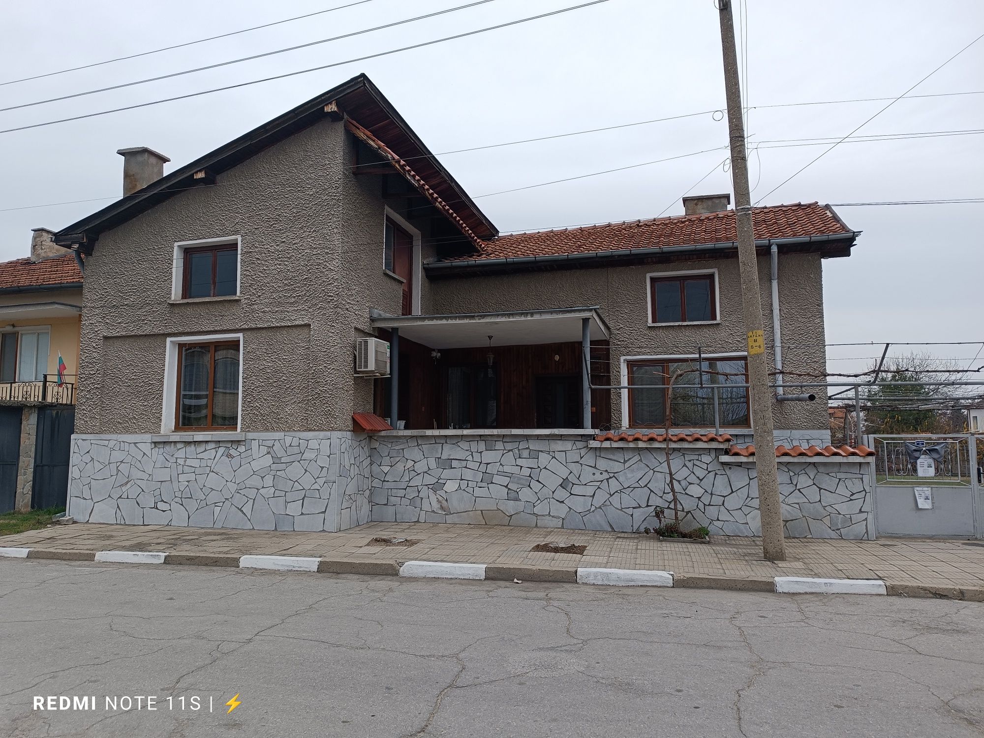 Къща от собственик с. Главиница обл. Пазарджик