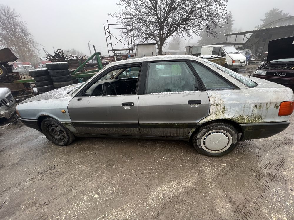 Audi 80 1.6 B3 НА ЧАСТИ