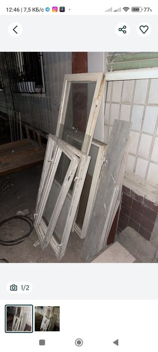 Отдам даром рамы деревянные
