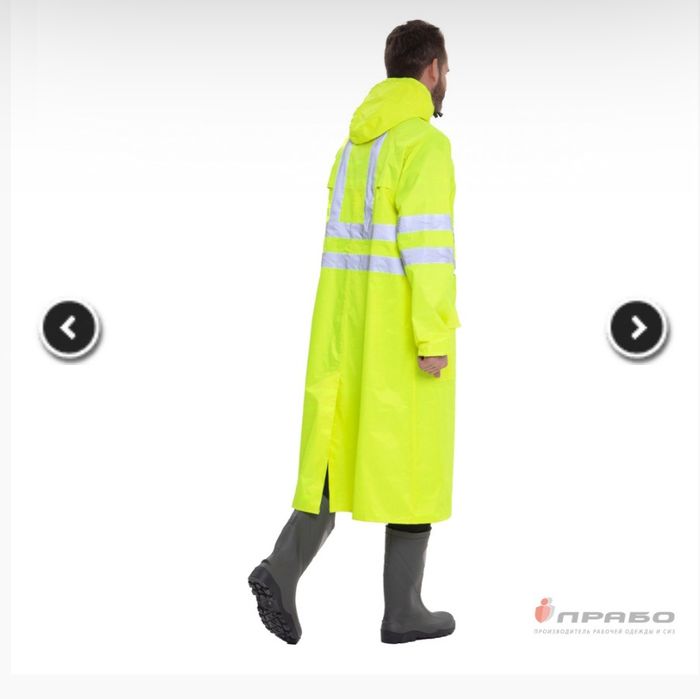 Продам новый плащ