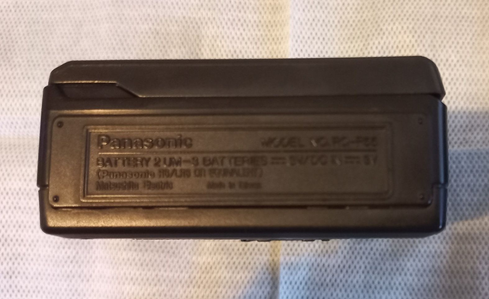 Walkman Panasonic