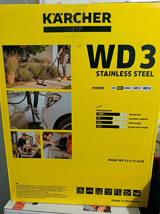 Karcher WD3 Multi-Purpose