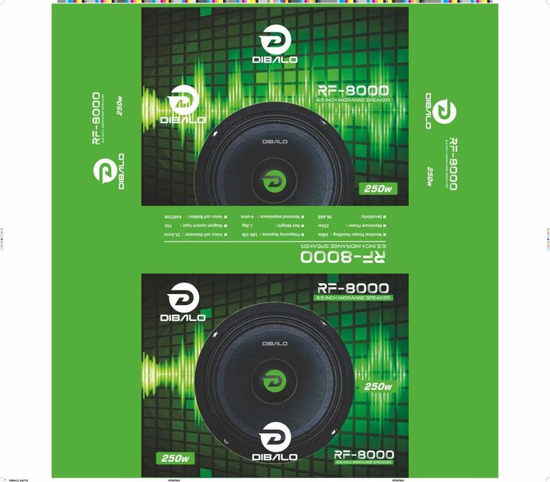 Karton karobka | Гофра яшик | Каробка Гофра | Karobka gofra |Гофра бох