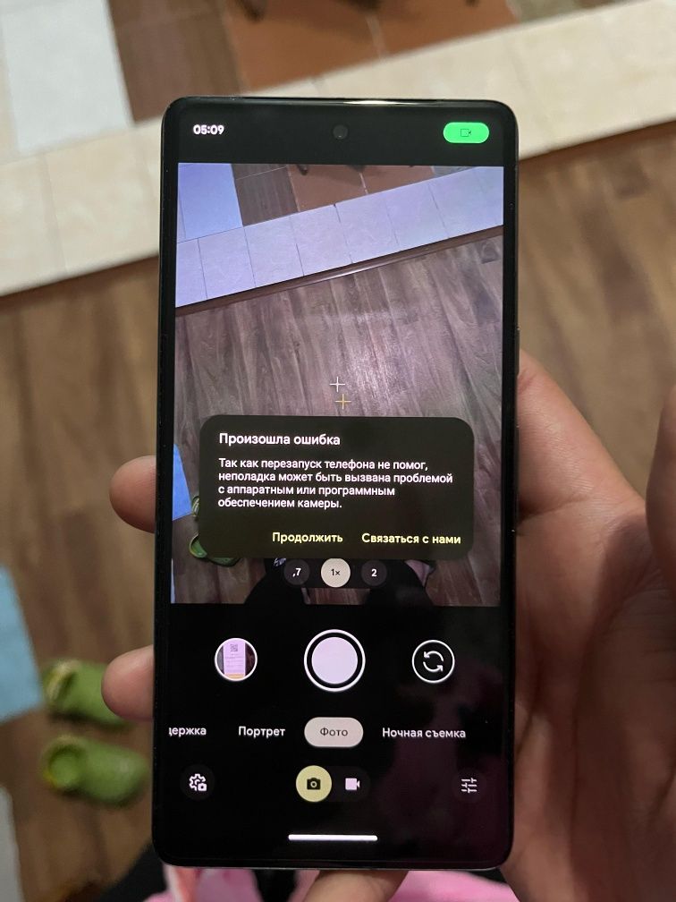 Google Pixel 7 | 128 ГБ | Чистый Android