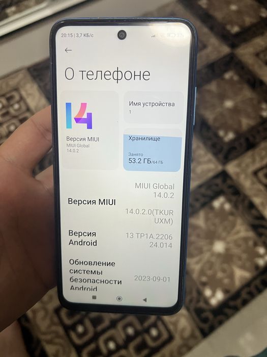 Телефон сотилади редми 10