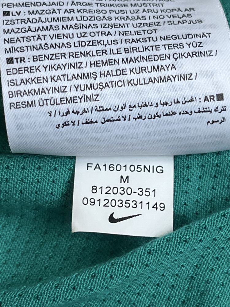 NIKE Dri-Fit Running - BRASIL / Бразилия - размер М / Оригинал