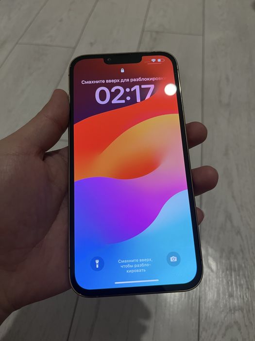 Iphone 13 ProMax