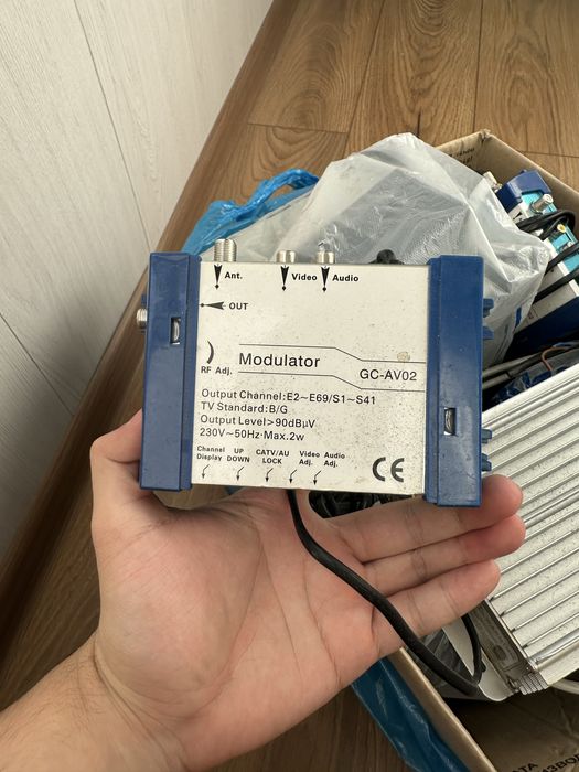 RF модулятор 3 штуки