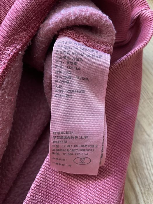 Abercrombie & Fitch Sweatshirt 2XL
