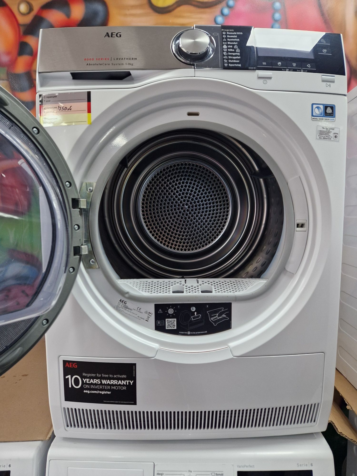 Сушилня Aeg Serie 8000 9 кг А+++
