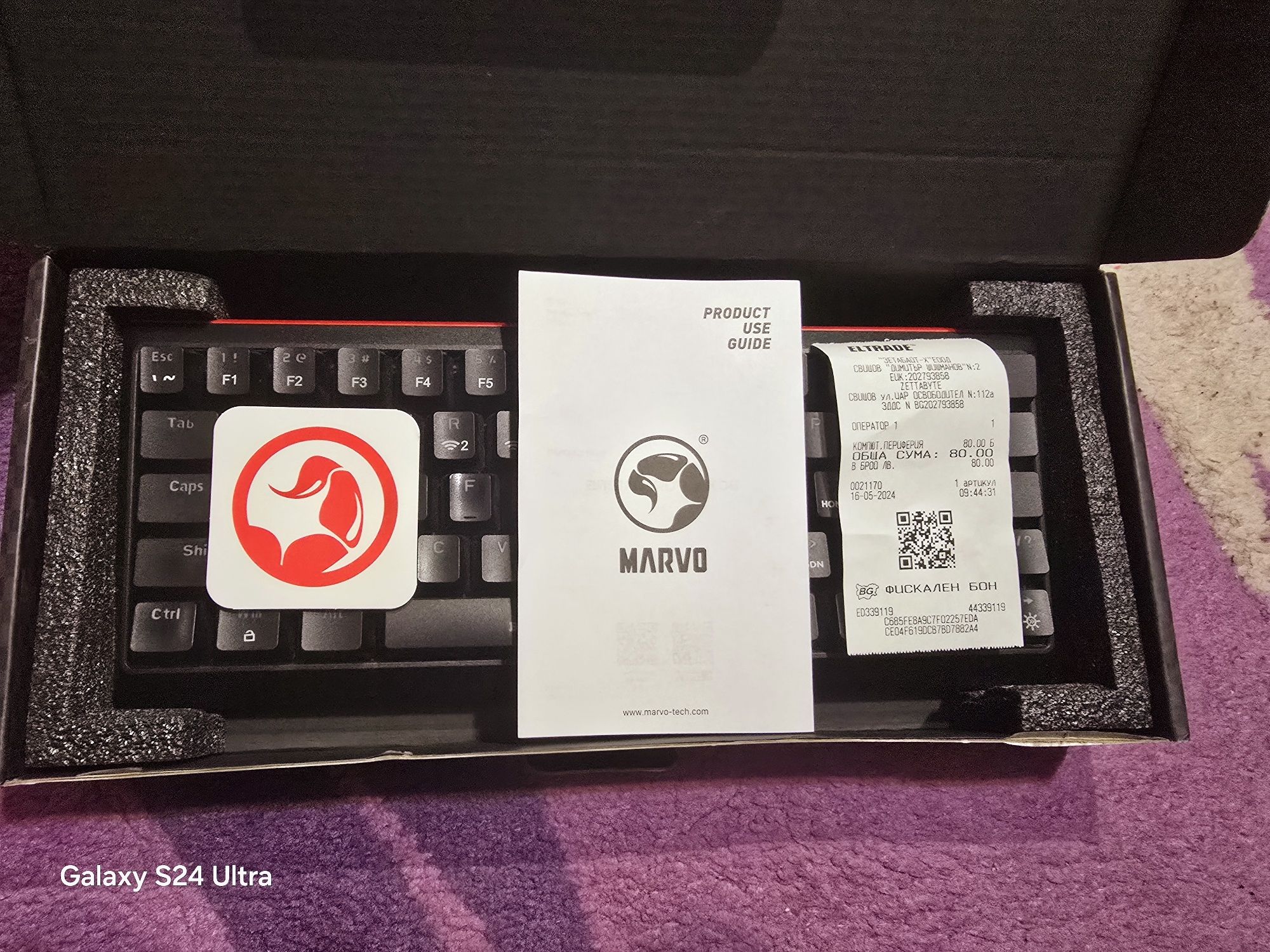 Клавиатура Marvo KG962W безжична
