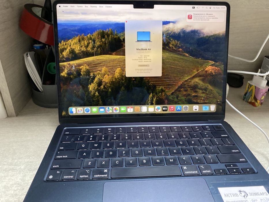 Macbook air m3 2024 aktiv market 0.0.2