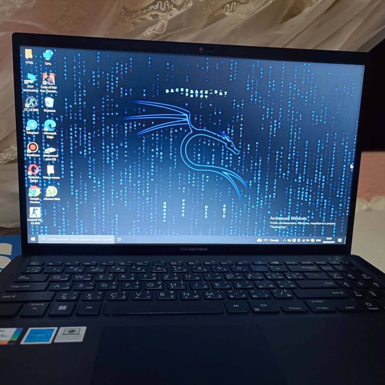 Asus Core i7 11then