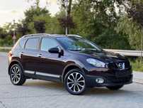 Nissan Qashqai Exclsuive 1.5 dci 2011 - Chrom / Navi / Camera / Trapa