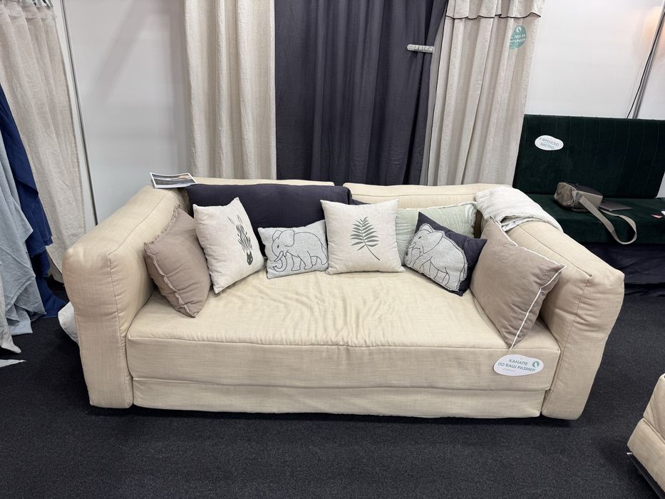 Канапе с опция спалня