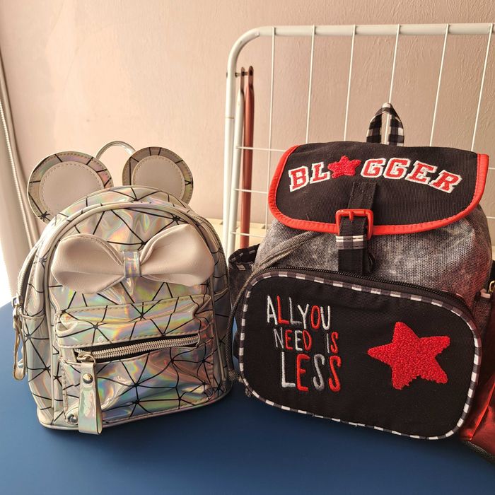 Нови малки раници