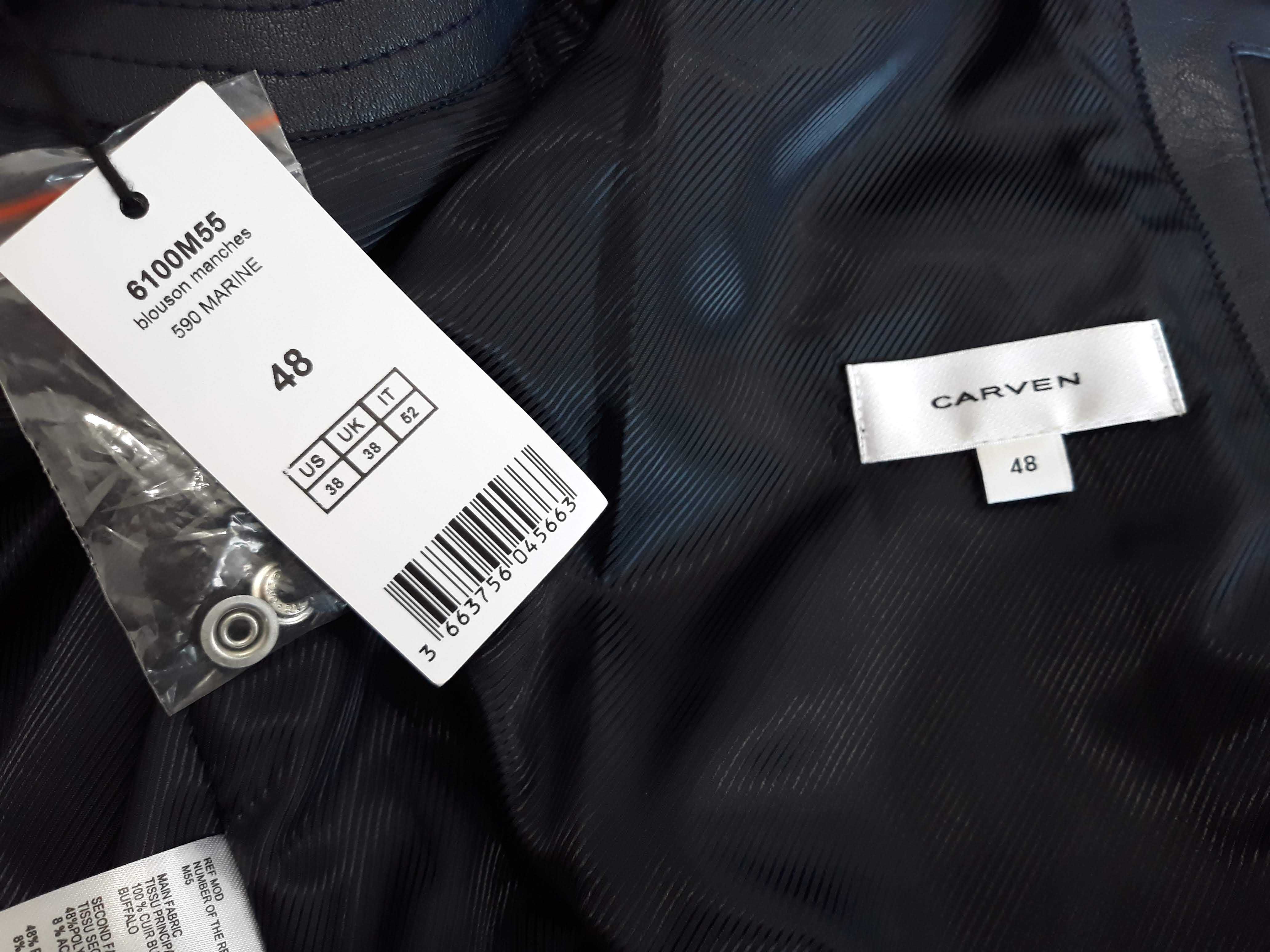 Carven - Оригинално мъжко яке от естествена кожа размер M