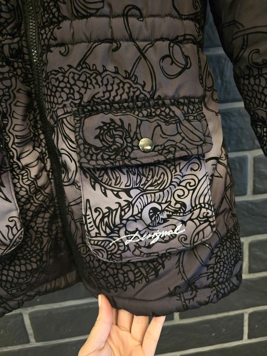 Детско зимно яке "Desigual"