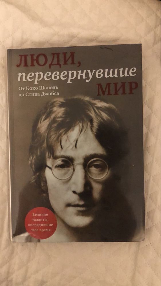 Книги художественные