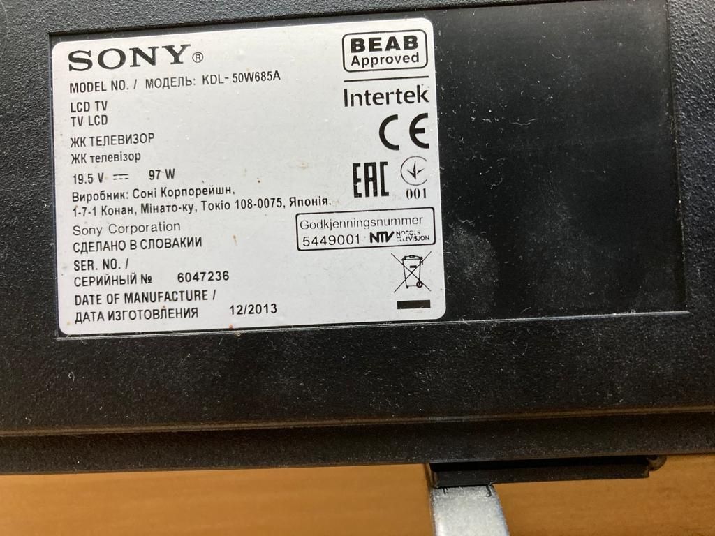 Vând  placa de baza pt tv Sony Bravia