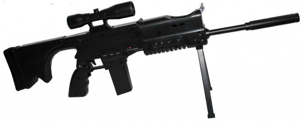 Пушка EK-86 Assault Rifle - PS3 - PlayStation Move