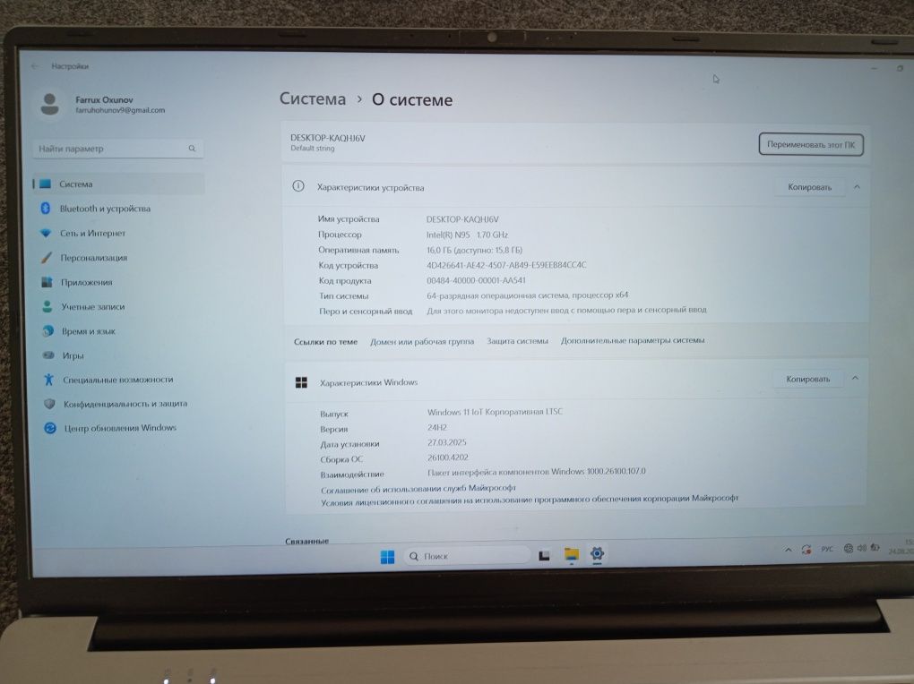 Notebook 512/16gb