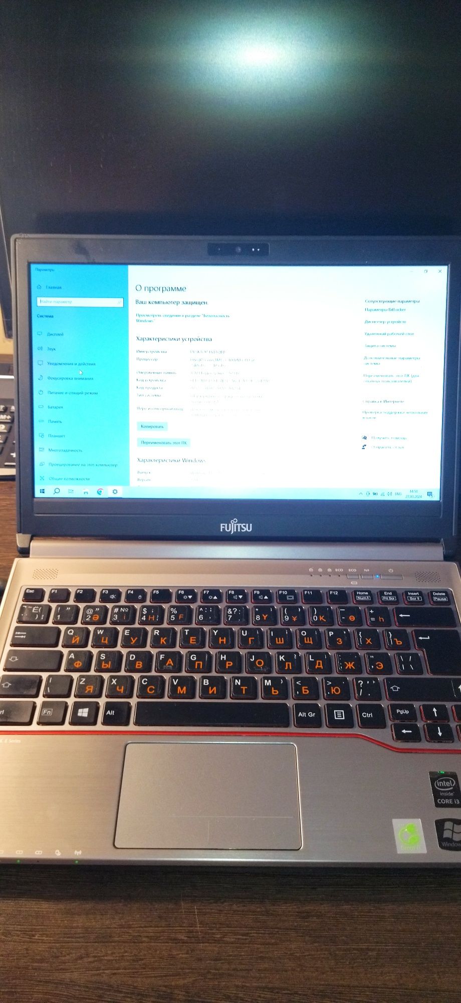 Ноутбук Fujitsu lifebook i3-4000m/8gb/256gb ssd