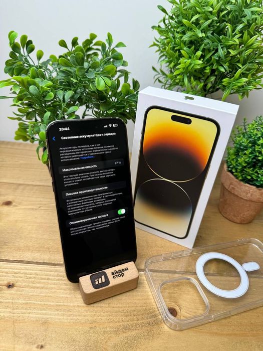 iPhone 14 Pro Max 128Gb Gold