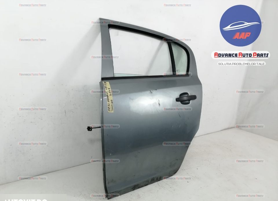 Ляв заден капак - оригинален Опел Астра / Opel Astra H [фейслифт] 2005